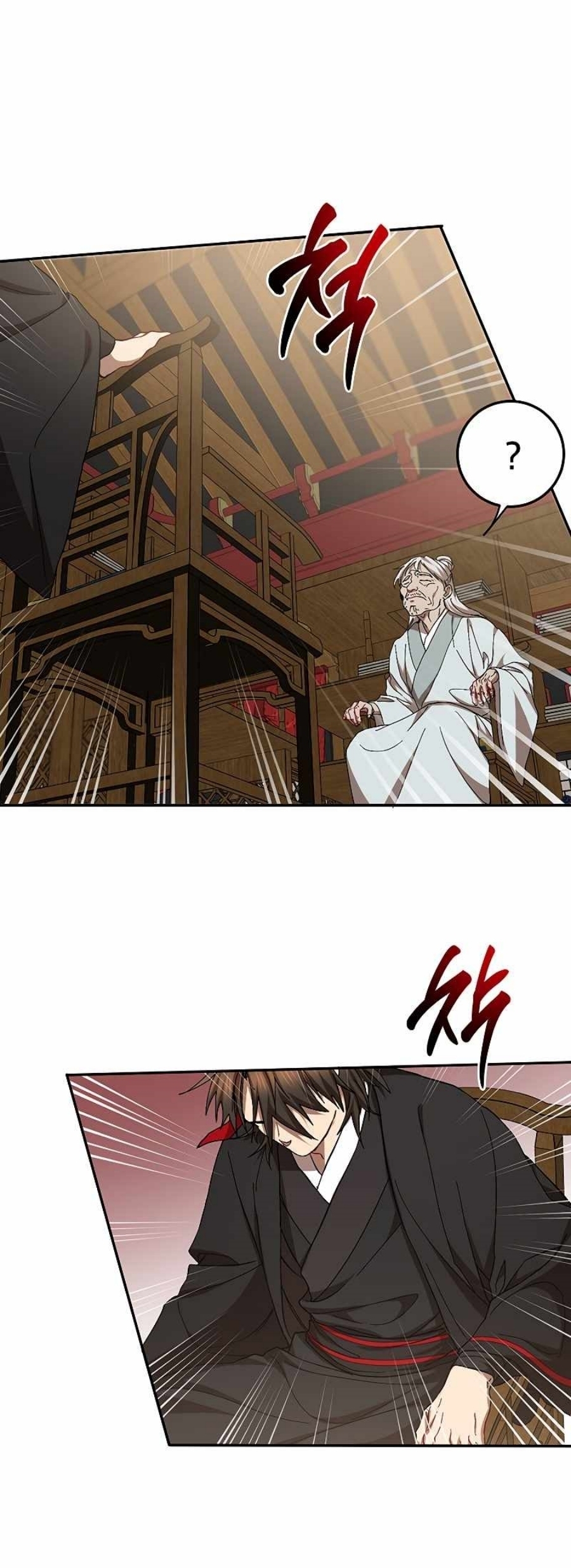 Path of the Shaman 62 (60)